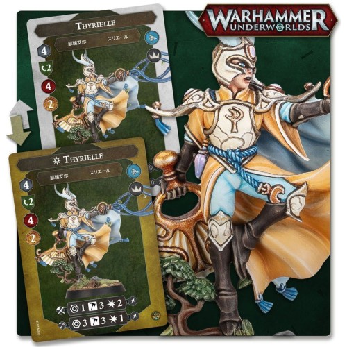 Набір мініатюр AGE OF SIGMAR: WARHAMMER UNDERWORLDS - THYRIELLE'S ZEPHYRITES
