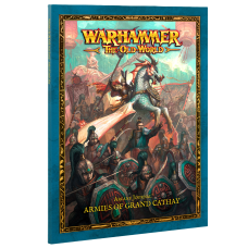Журнал ARCANE JOURNAL:ARMIES/GRAND CATHAY (ENG)