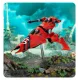 Мініатюра WARHAMMER 40000: AELDARI - VYPER