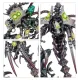 Мініатюра NECRONS: NEKROSOR AMMENTAR