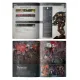 Кодекс IMPERIAL KNIGHTS (АНГЛИЙСКИЙ)