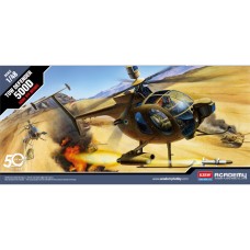 12250 HUGHES 500D — ВЕРТОЛЁТ-БУКСИРОВЩИК, МАСШТАБ 1:48