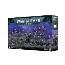 Набор миниатюр «GREY KNIGHTS: SANCTIC CONCLAVE»