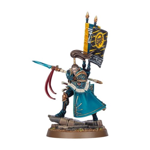 Мініатюра WARHAMMER 40000: AELDARI - PRINCE YRIEL