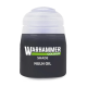 Краска WARHAMMER COLOUR: SHADE — NULN OIL 18 мл