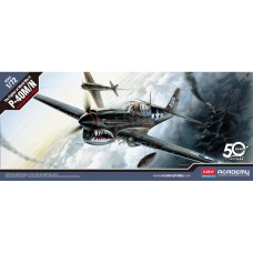 12465 P-40M/N KITTYHAWK 1:72
