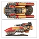 Мініатюра HORUS HERESY: LEGIO CUSTODES - CALADIUS GRAV-TANK ANNIHILATOR