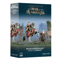 Набір мініатюр M-E SBG: HELM HAMMERHAND KING OF ROHAN