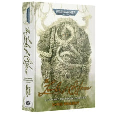 Книга THE LORDS OF SILENCE (ILLUSTRATED HB)