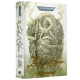 Книга THE LORDS OF SILENCE (ILLUSTRATED HB)