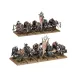 Набор миниатюр «WARRIORS OF CHAOS: CHAOS MARAUDERS»
