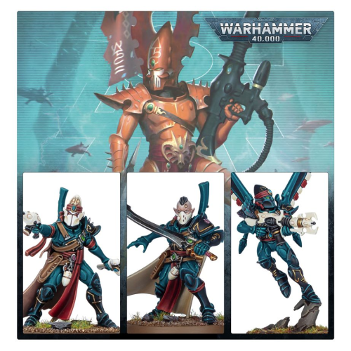 WARHAMMER Набір мініатюр WARHAMMER 40K: AELDARI - ELDRITCH RAIDERS