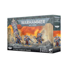 Набор миниатюр от Games Workshop