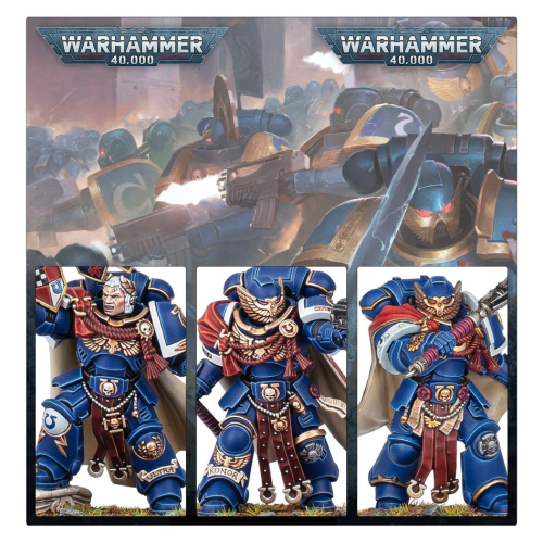 Набор миниатюр от Games Workshop