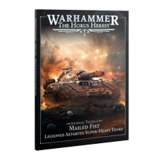 Журнал GW: THE HORUS HERESY JOURNAL TACTICA: MAILED FIST
