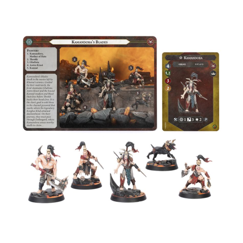 WARHAMMER Набір мініатюр Games Workshop WARHAMMER UNDERWORLDS. KAMANDORA'S BLADES