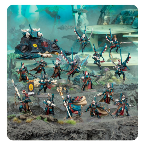 Набір мініатюр COMBAT PATROL - AELDARI CORSAIRS